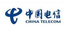 中国电信