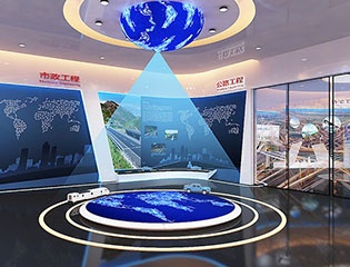 数字化展厅 全息互动 电子滑屏